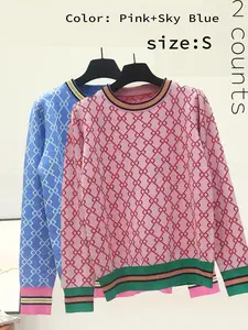 Women's Contrast Binding Sweater Set, Casual  Round Neck Jumper Set  for Fall & Winter, Women's Knitwear for Daily Wear, Tops