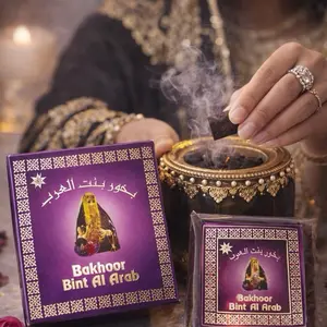 Bakhoor Bint Al Arab – Premium Arabian Incense