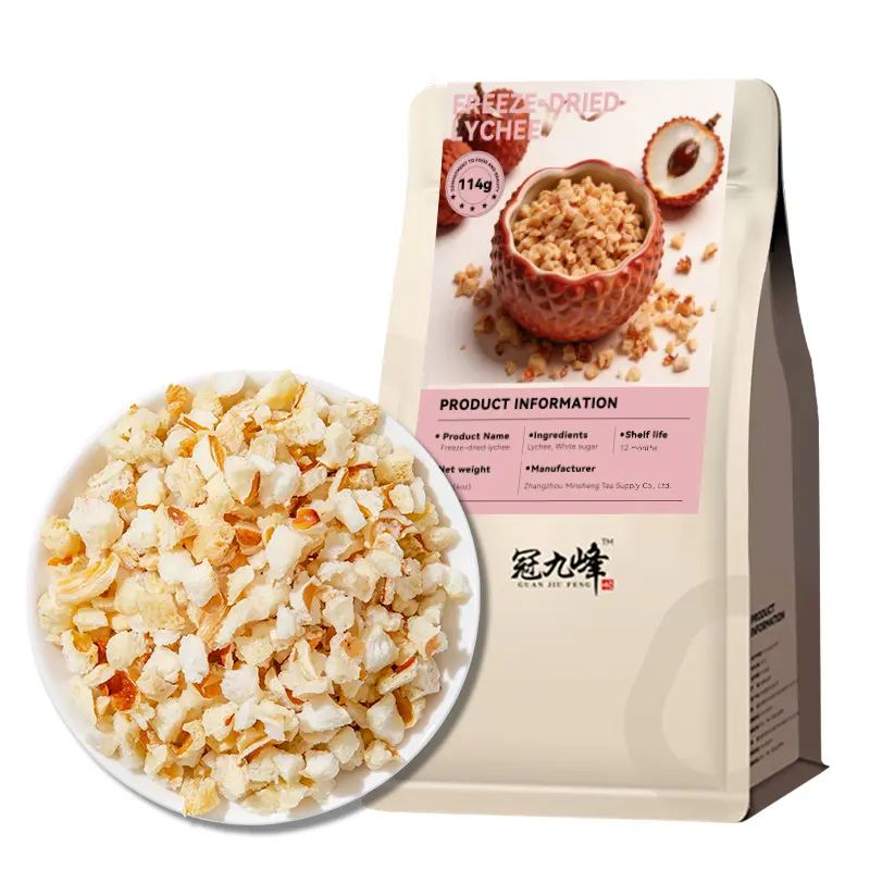 Premium Freeze-Dried Lychee Snacks, 4oz 100% Pure Dried Fruit, Ideal for Yogurt Mix-Ins, Fruit Tea Add-Ins, Holiday Gifts
