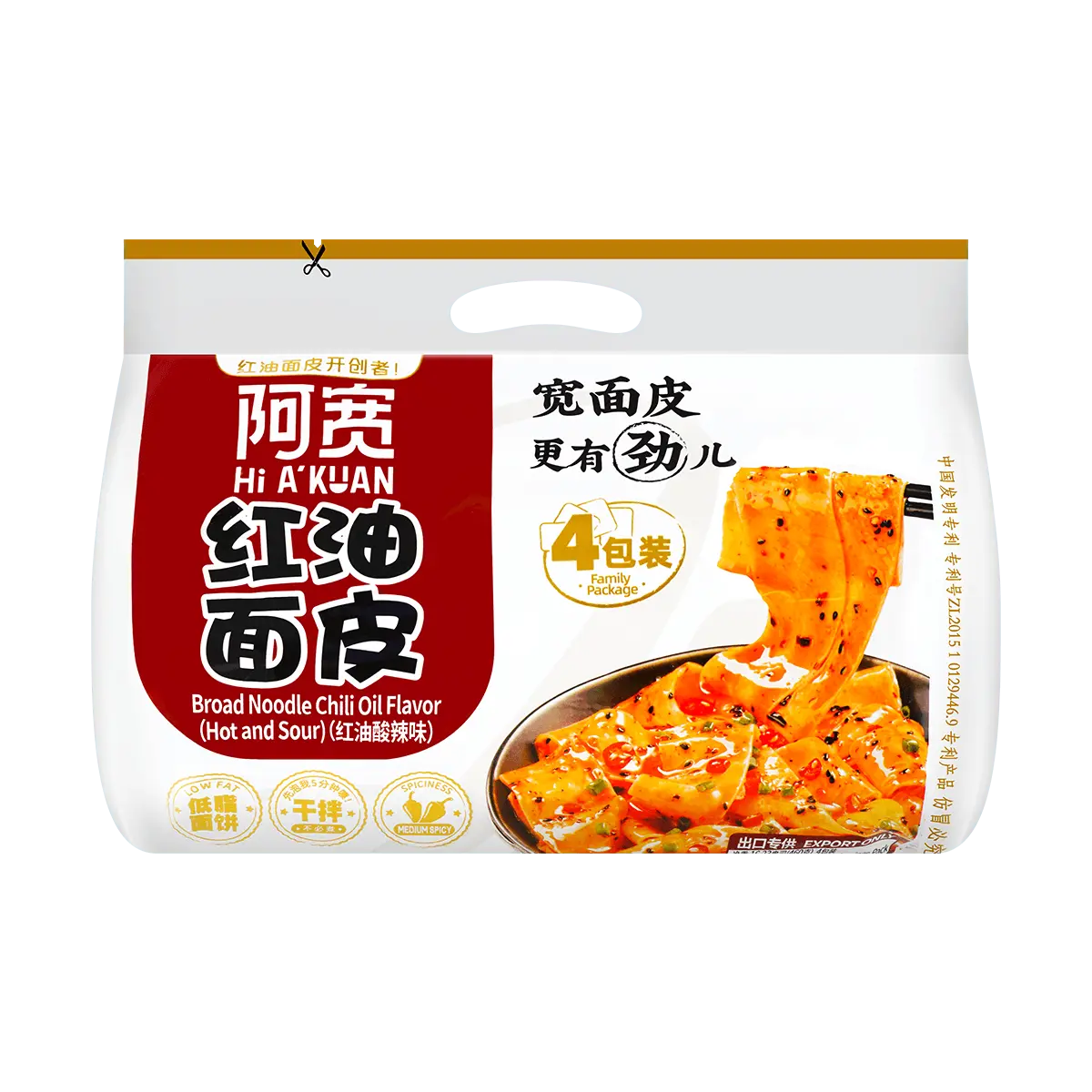 2Packs BAIJIA A Kuan Broad Noodle Chili Oil Flavor Sour & Hot Flavor 4bags, 16.22oz/Pack【Trending on TikTok】