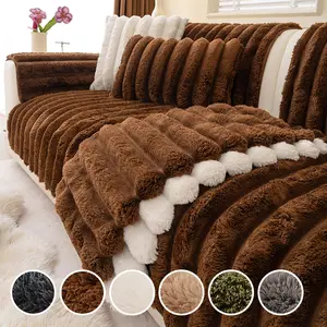 Camel Wool Striped Sofa Cover, Anti-Slip Seat Pad, All-Season Eco-Friendly, Pet Friendly, Living Room & Bedroom Decor, Cute Comfortable, Universal Sofa Protector, 1pc