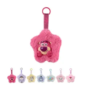 Disney Plush Season Series Flower Papa Blind Box Pendant - Disney Co-Branded Strawberry Bear & Dumbo Toy Pendant, a Surprise Gift for Friends, Bag Pendant & Keychain