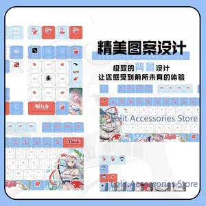 122 Keys Anime Arknights Skadi Suitable Various Computer Keycap Gaming Keyboard Keycaps Game Mechanical Keyboard Keycap Gift