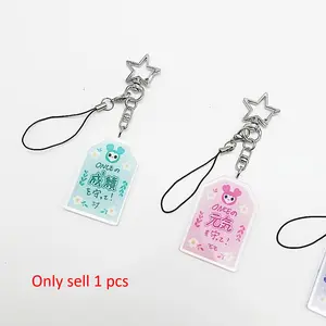 1 Piece,Kpop Keychain, Square shape Creative Letter Key Chain, Bag Pendant, Car Home Decor, Fashion Accessory,Birthday Gift,Celebrity Merchandise