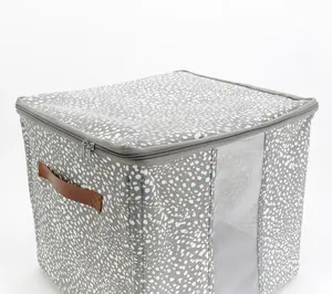 c e ll a Set of 2 15" x 13" Storage Bins w/ Zipper Closure