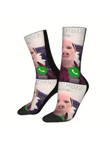 John Pork Is Calling Socks for Man Breathable Polyester Blend Comfort Fit Casual Sporty Hand Wash Recommended Cute Socks Casual Daily Socks