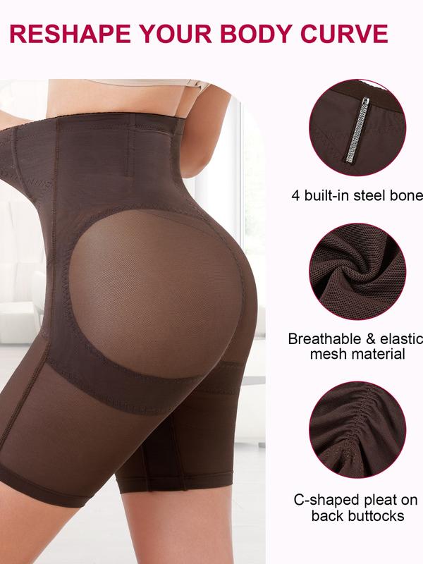 Women's Solid Sheer High Waist Shapewear Shorts, High Stretch Tummy Control Shaper, Ladies Shapewear Bottoms for Daily Wear
