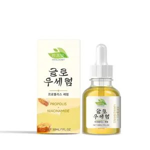 HANCHOBIT Propolis Niacinamide Serum Hydrating Moisturizing Brightening Gentle Skincare Nourishing Rejuvenating Serum Niacinamide Facial Toner Mist ultra  facial  cream Vitamin C Moisturizing Skin Serum organic  skin  care