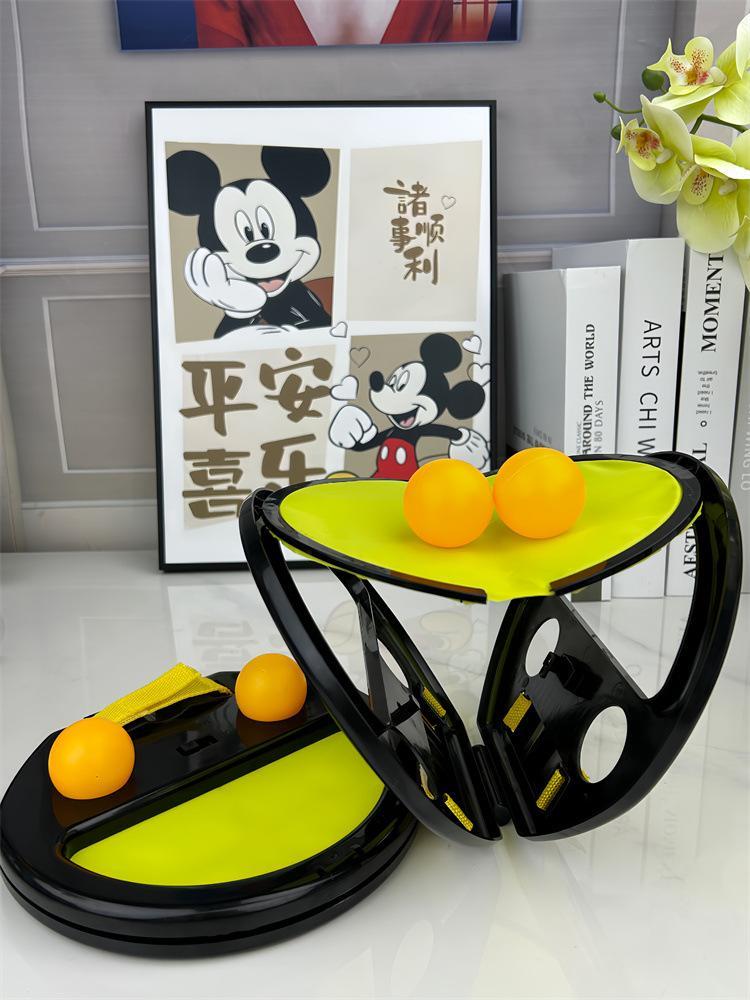 Catch Ball Game for Adult Kid Outdoor Indoor Funny Interaction Sensory Sport Toy Training Hand Eye Coordination Parent Child Toy #RRB