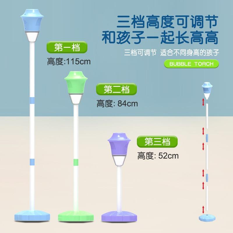 Rechargeable bubble machine, bubble blower, street light bubble machine, musical light bubble machine, outdoor children’s toy, wedding event atmosphere