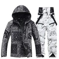 ski suit set 13