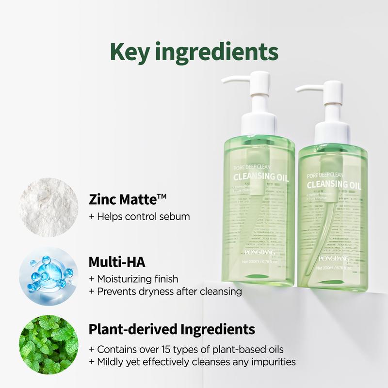 PONGDANG Pore Deep Clean Cleansing Oil
