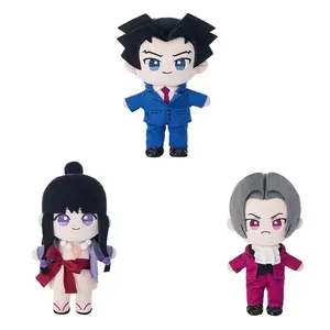 9.8inch Anime Ace Attorney Phoenix Wright Miles Edgeworth Stuffed doll Xmas Soft doll for children's Birthday gift