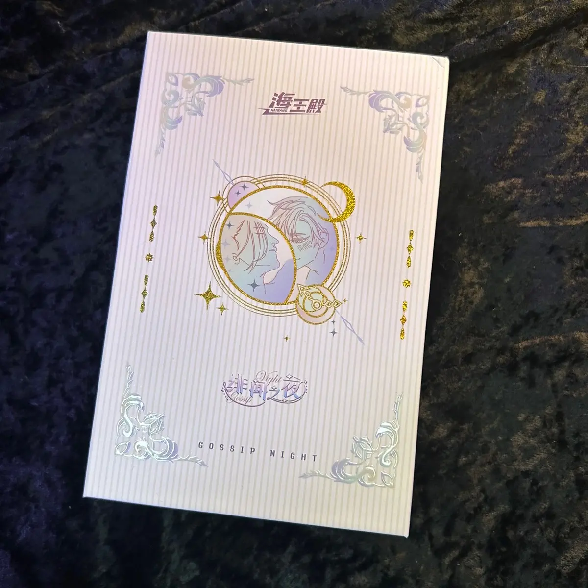 Gossip Night Male God Cards - Ages 15+