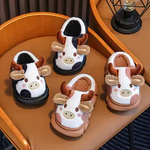 (New)Crazy Cow Big Ears Slippers for Boys, Girls & Adults, Parent-Child Matching Autumn/Winter Indoor Home Cute Milkmaid,  Indoor Footwear, Playful Design, Lightweight Slippers, Breathable Home Shoes, Unisex Slippers, Family Matching Set, Family-LIU