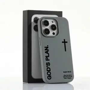 1PC "God's Plan" Isaiah 60:22 Bible Verse Cross For ip17promax Phone Case, Large Hole Liquid Silicone Skin-friendly Protective Cover for iPhone 17 Pro Max 16 15 14 13 12 11 Plus Air Pro, Perfect Christian Gift & Daily Use Durable Smartphone
