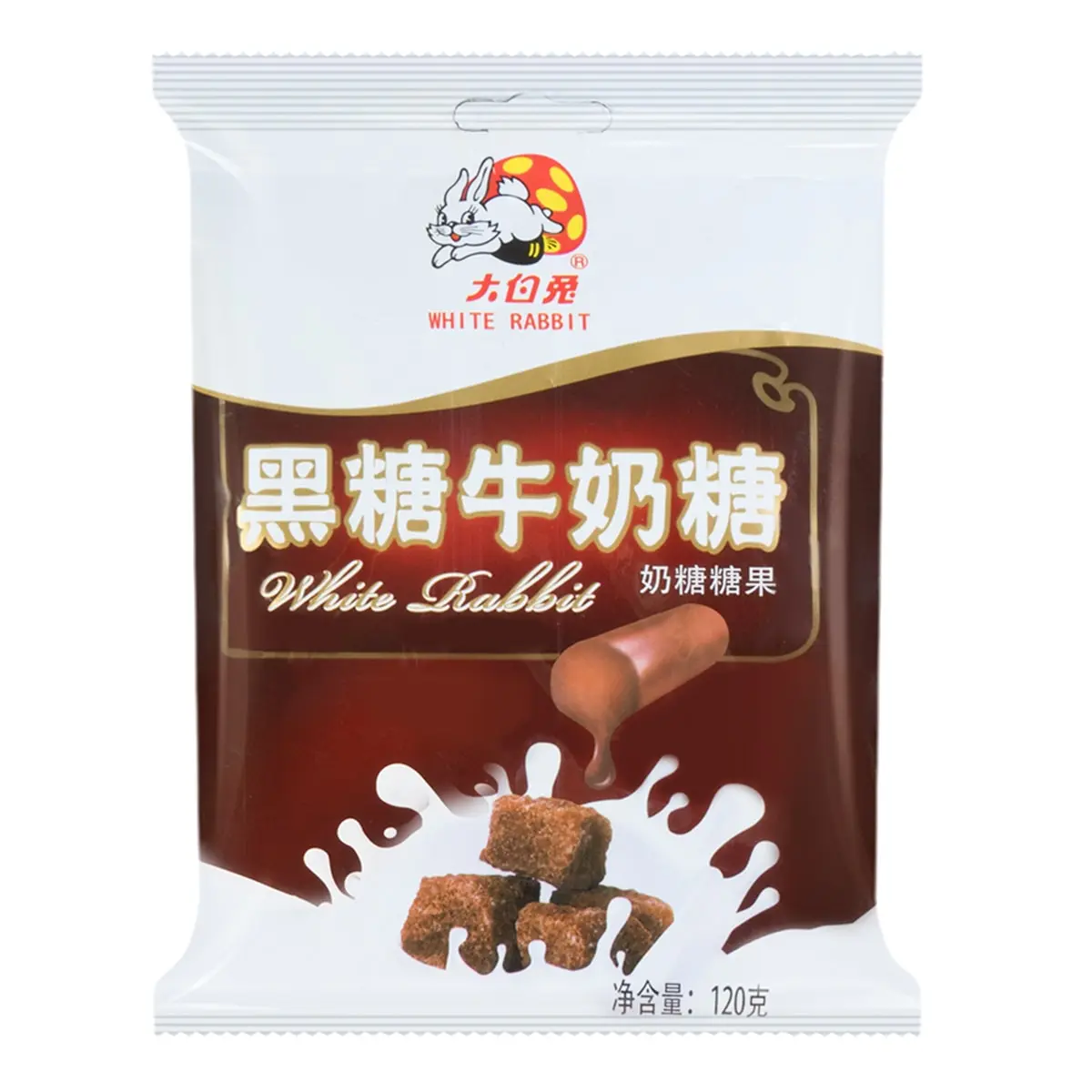 White Rabbit Candy - Classic Black Sugar Milk Chewy Candy, 120g Bag - Nostalgic Childhood Treat, Authentic Chinese Snack