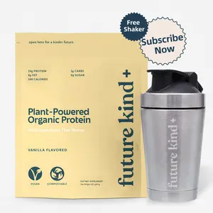 Organic Vegan Protein Powder - Vanilla Flavored