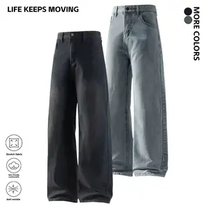 Men's pure black straight-leg jeans, casual versatile casual men's trousers, cotton blend, solid color simple design, four-season fashion men's classic jeans, street style four-season casual wear Streetwear Pants