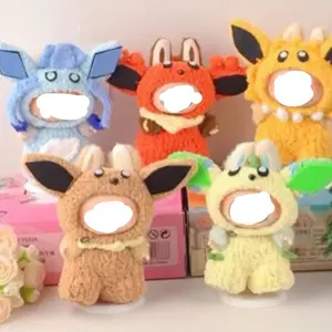 Cute Monster Crochet Animal Anime Costume Cosplay 17cm Doll Clothes