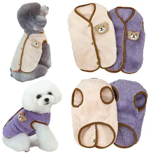 Adorable Bear-Themed Pet Apparel for Small to Medium-Sized Dogs, Featuring a Cozy Vest And Jacket Suitable for Puppies, French Bulldogs, Chihuahuas, And Pugs