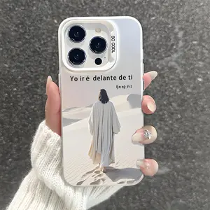 Jesus Walk Bible Letter Pattern Shockproof Phone Case for iPhone 7 8 X XR 11 12 13 14 15 16 17 Pro Max Plus Air Protecitved Cover Affordable Anti-Fall