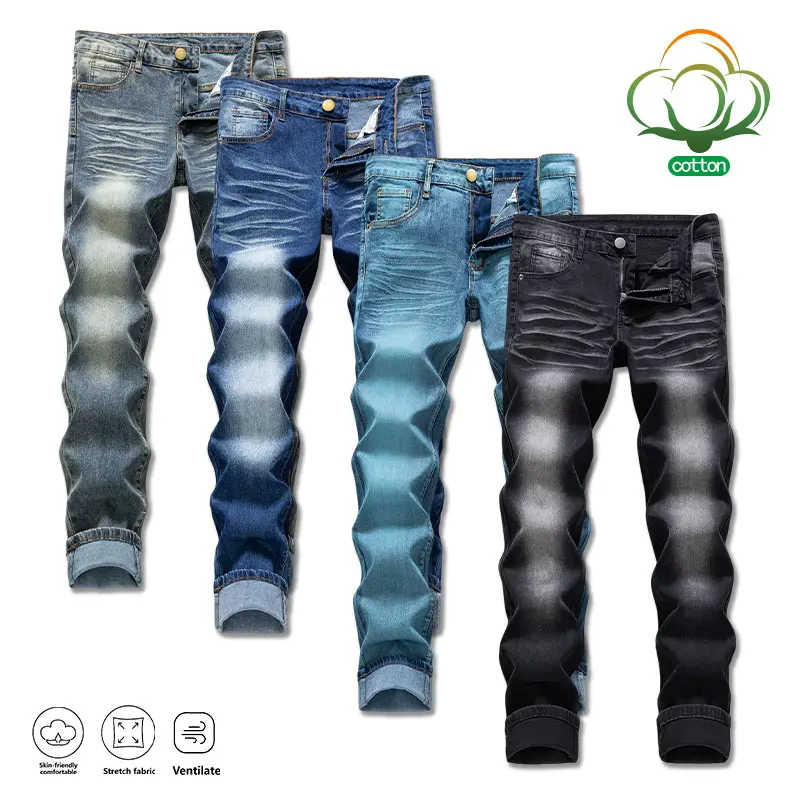 Clean Gent men’s stretch jeans, colorful slim-fit jeans designed specifically for men, washed irregular distressed straight-leg style, regular fit, casual fashion, breathable cotton fabric. Please purchase according to your size.