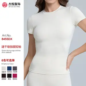 Cross-border spring and summer yoga wear, short-sleeved fitness sports top, outerwear, outdoor running quick-dry shirt for women