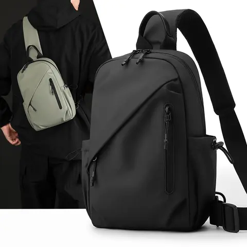 BIGWIG Men's Nylon Plain Casual Everyday Crossbody Shoulder Bag - Rain-Ready Water-Resistant Chest Pack, Ample Storage, Ideal for Commuting, Back to School, Men's Accessories Adults