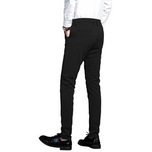 Plaid&Plain Men's Stretch Dress Pants Slim Fit Skinny Suit Pants 7101