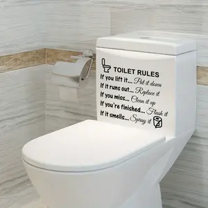 Self-Adhesive Toilet Seat Sticker, Fun Bathroom Rules Pattern, Easy to Apply and Remove, Home Decor and Holiday Gift, Bathroom Essentials Accessories