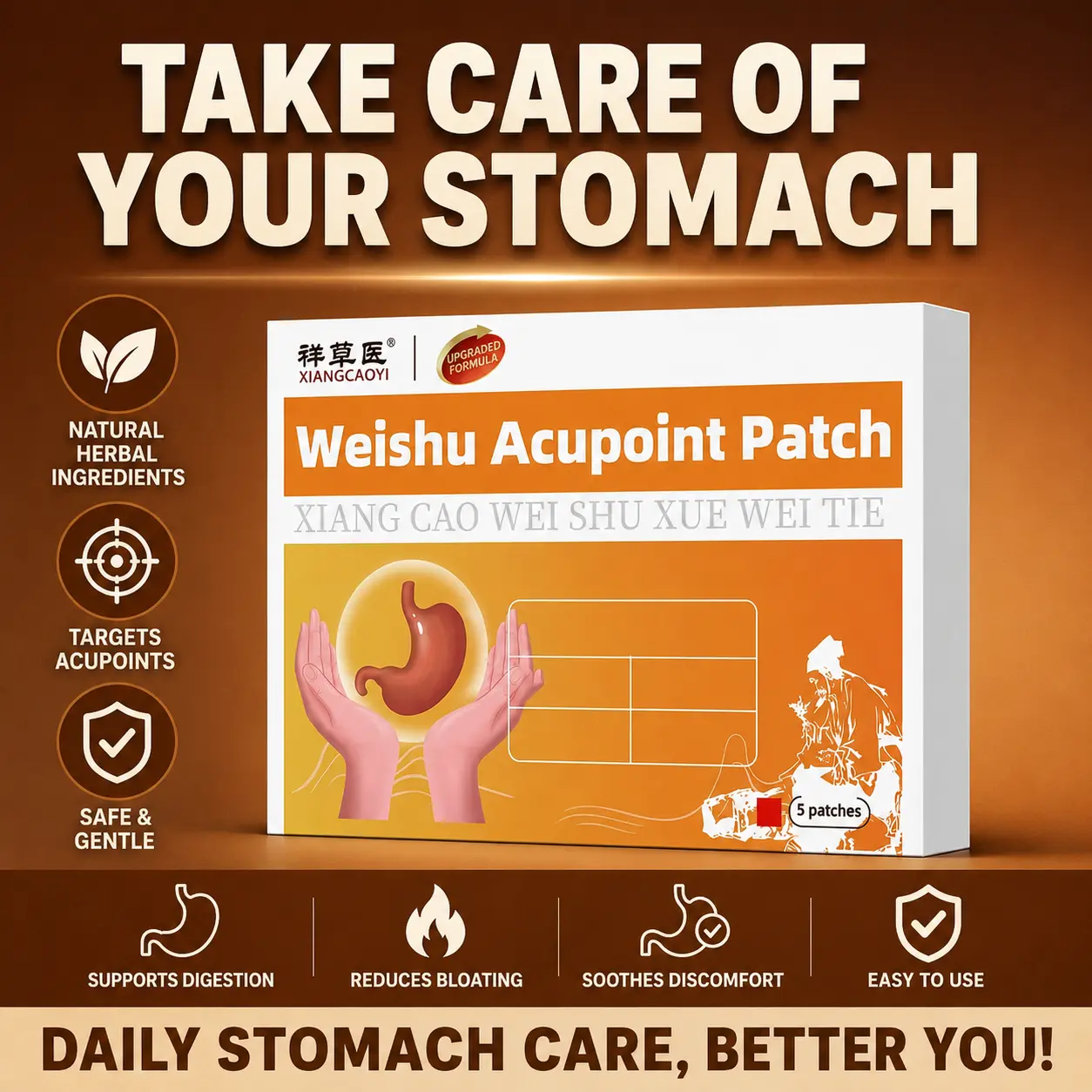 New Stomach Soothing Patch — Targets stomach pain and bloating; soothes gastrointestinal gas, heartburn, and nausea; made from natural ingredients; topical stomach care product