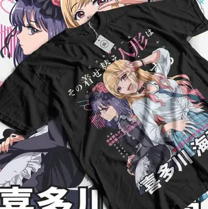Marin Kitagawa T-Shirt My Dress Up Darling Anime Lovers Gift  Anime Lovers Shirt All Size