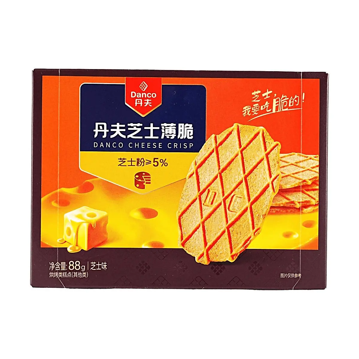 DANCO Cheese Crisps 88g - Baked Thin Crackers with Real Cheese Powder (≥5%) - Savory Snack for Cheese Lovers