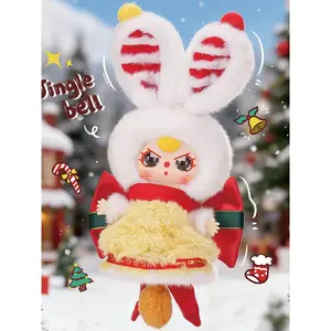 Baby Three Merry Christmas! Plush Series Blind Box