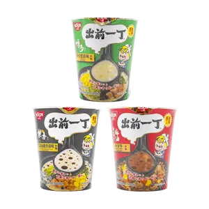 NISSIN Demae Ramen 3-Flavor Variety Pack - Black Garlic Oil Tonkotsu, Rich Pork Broth, Sesame Oil - Authentic Japanese Instant Noodles, 9-Pack