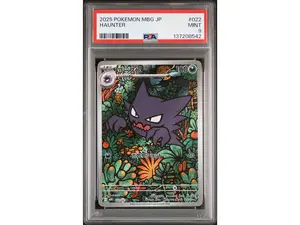 2025 Pokemon Starter Set Mega Gengar Ex Japanese Haunter #022 PSA 9