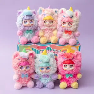 Fantasy Unicorn Series Plush Blind Box, Cute Vinyl Face Figurine, Collectible Mystery Plush Toy, Includes Keychain, Birthday Gift for Girls