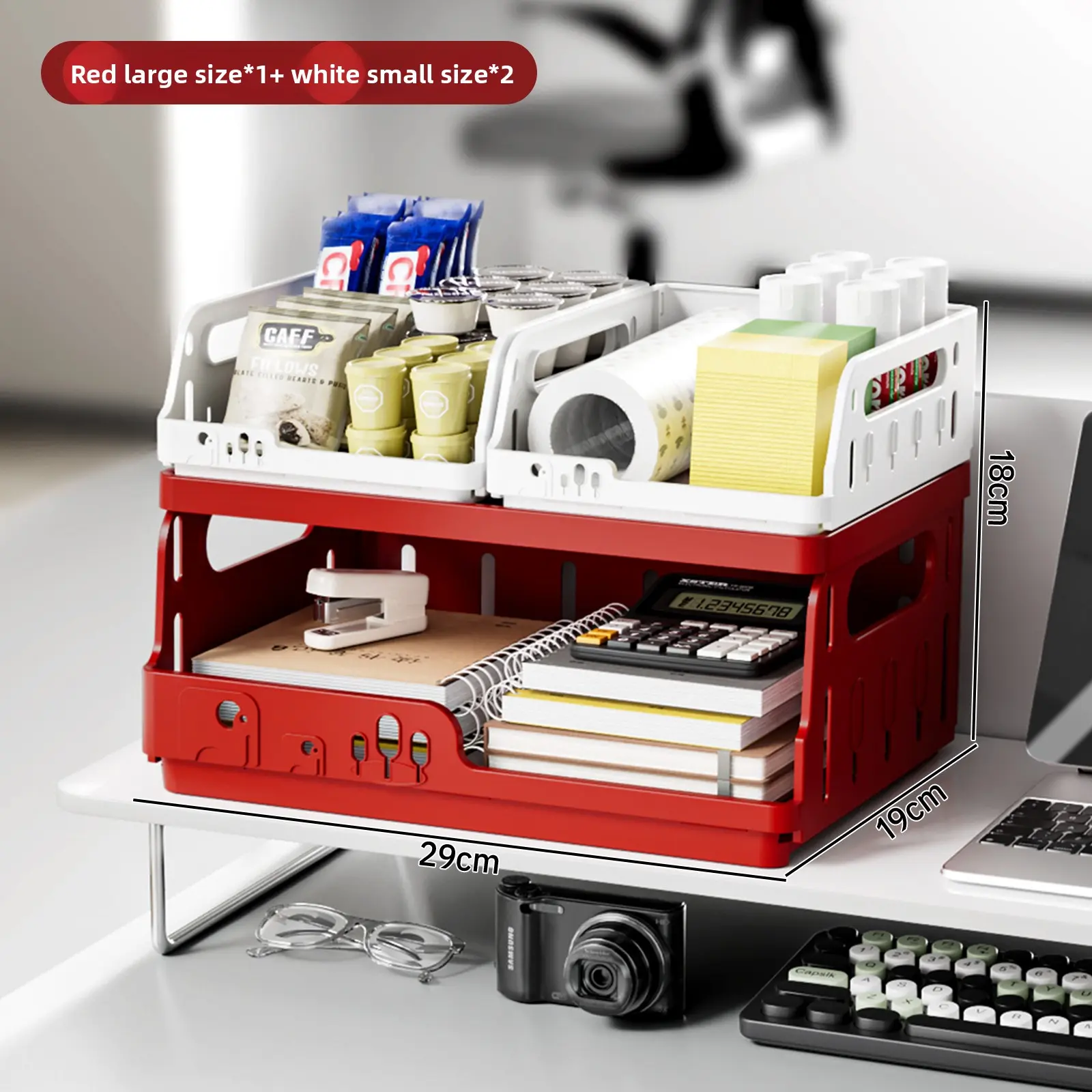 Trio Mix: 1 Large (Red) + 2 Small (White)