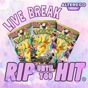 RTYH Mega Dream Rip Until You Hit - Booster Packs