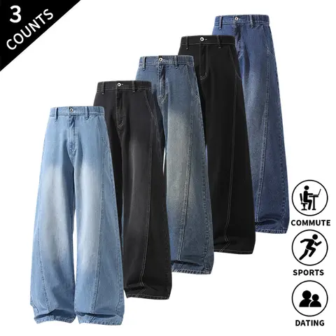Trendy 3-piece men’s wide-leg jeans set with a vintage faded wash effect, suitable for everyday wear—commuting, working out, and gatherings with friends.