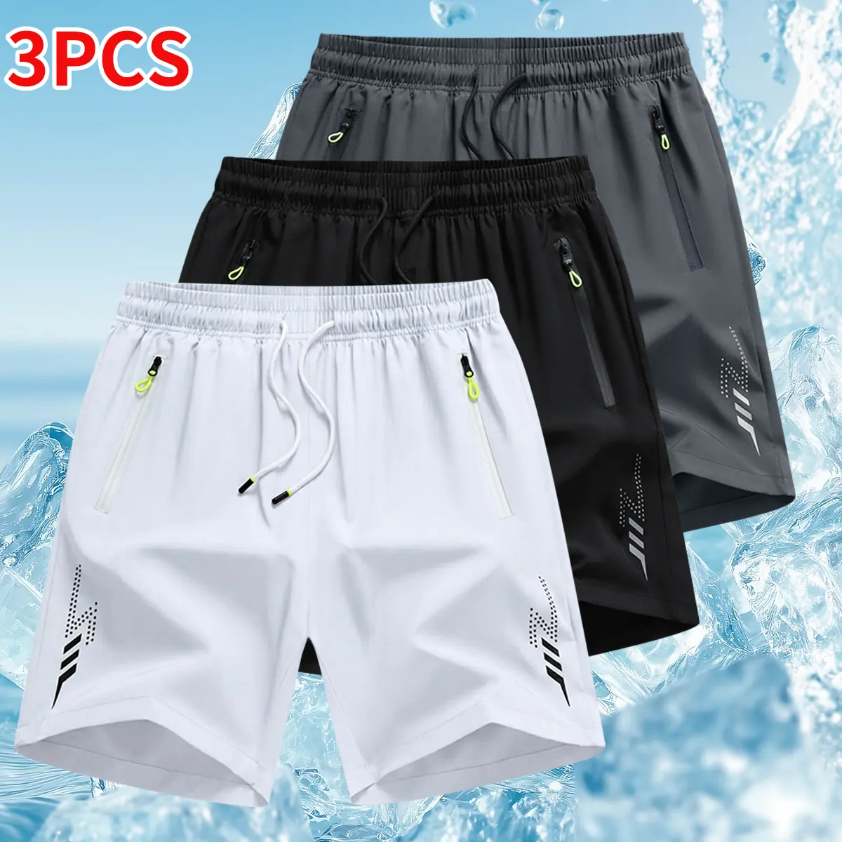 3-piece set: men’s summer athletic shorts—solid color, breathable and comfortable; suitable for sports casual wear, everyday outfits, and outdoor fitness activities; men’s summer apparel.