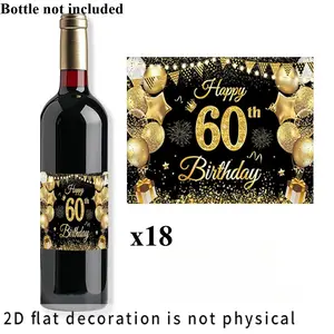 2D Flat 18pcs 4*5inches Happy 60th Birthday in Black Theme Party Stickers Supplies, Birthday Wine Champagne Bottle Labels Water Bottle Stickers, Birthday Party Decorations, Stickers Present.