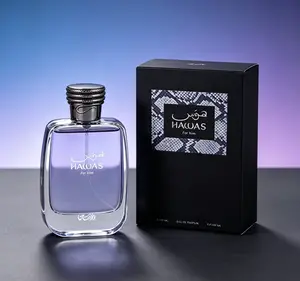 Rasasi Hawas 100ml Men’s EDP | Clean Safe Aquatic Arabic Cologne Perfect for Business & Everyday