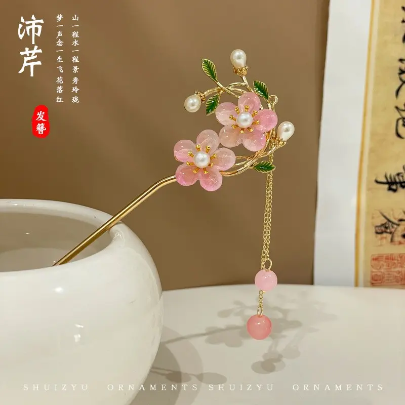 20# Pink Double-flowered Pink Pedishus