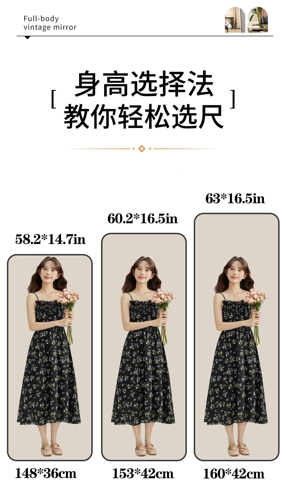 Arched full-length mirror with bracket, full-length mirror, full-length mirror, floor standing mirror, home wall mounted mirror, simple dormitory, bedroom, hotel and bathroom, large mirror, living room and dressing room, wardrobe, hanging mirror for use