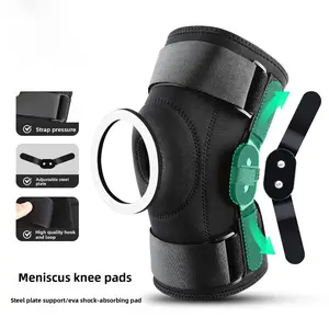 Professional Sports Knee Brace Strap Anti-Slip Steel Plate Support Fitness Running Collision Protection Silicone Patella Compression Guard Sports Knee Pads