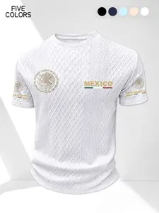 Mexico Theme Textured Short Sleeve Crewneck T-Shirt, Mexico Flag Emblem Print, Five Colors Available, Men's Summer Casual Loose-Fit Top