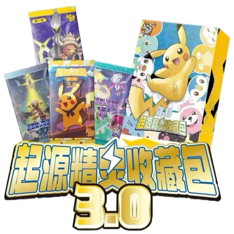Eif Origin 3.0 Pokmon Collection Booster Box - Eif/Elf Chinese Non-TCG  Pokmon Cards - TikTok Shop