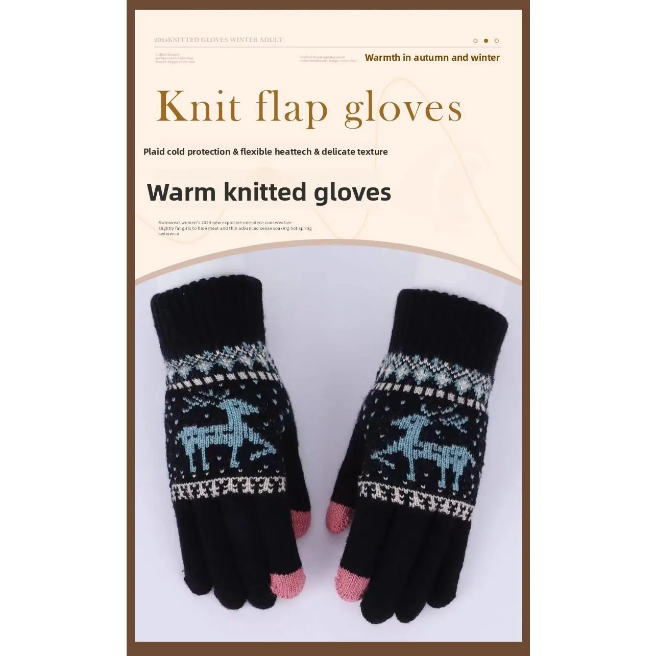 Thickened men's and women's winter warm touch screen riding outdoor cold-proof Christmas deer knitted wool gloves